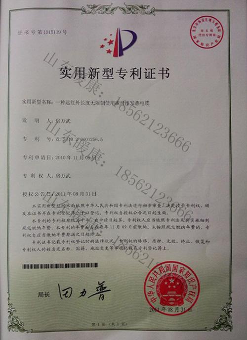 1648194955151263.jpg 1564020731806991.jpg