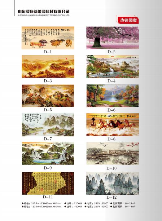 360截圖20200619170753488