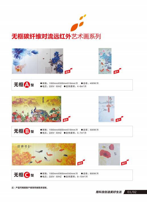 360截圖20200619170746000