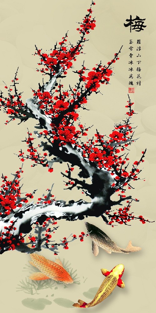 無(wú)框碳纖維墻暖