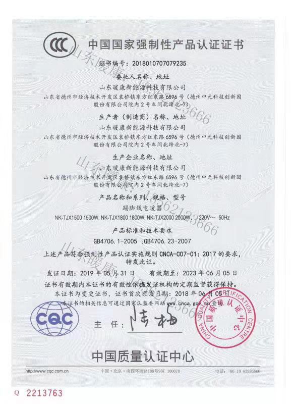 74bc466277ed74da3ff931fde1be0b3